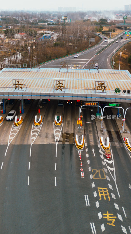 安徽六安西高速入口公路立交桥航拍全景