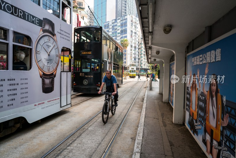 香港