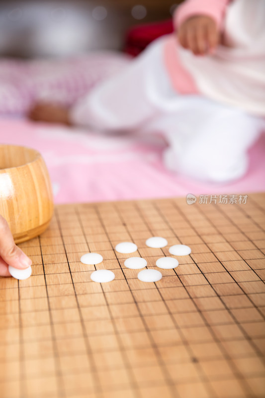 休闲下中国围棋