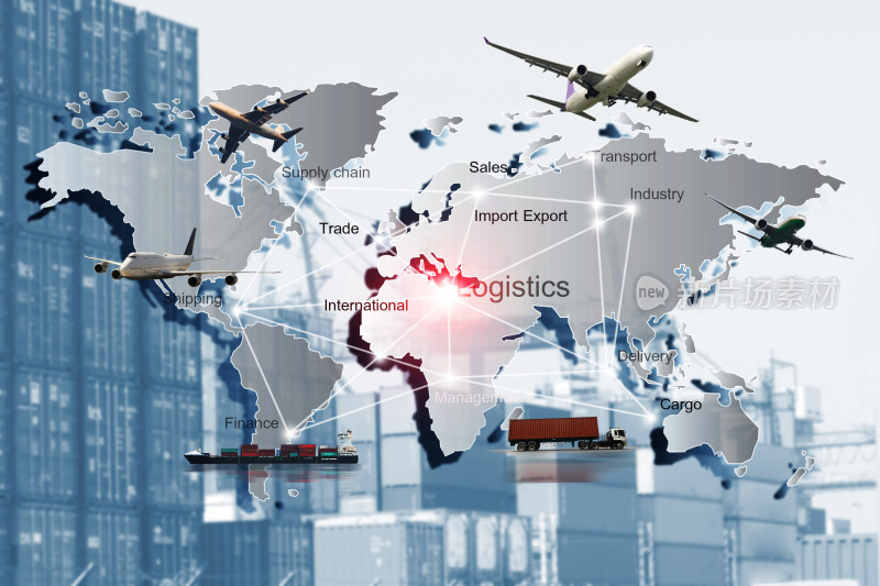 全球物流运输概念图