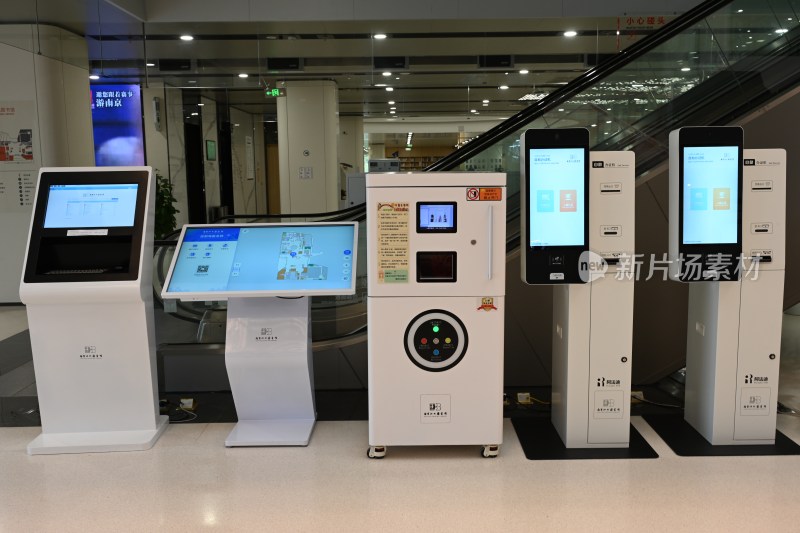 室内自助服务终端设备
