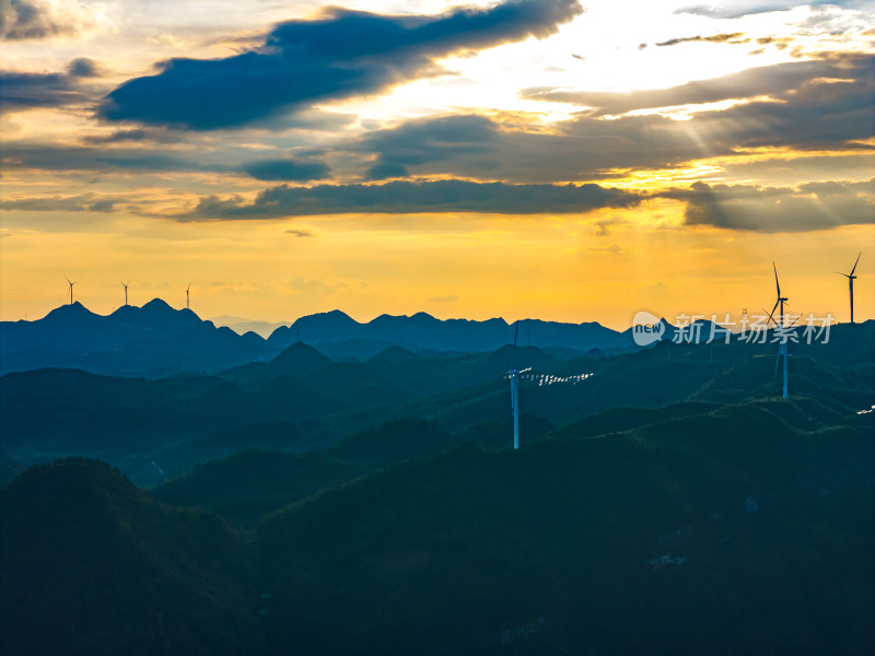 绿色能源风能发电喀斯特地貌