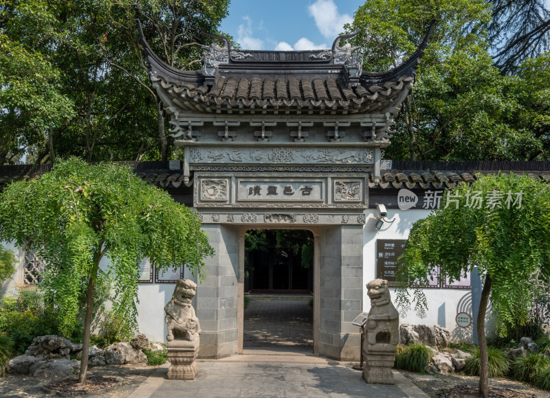 中式风格的古建筑园林上海青浦曲水园景色