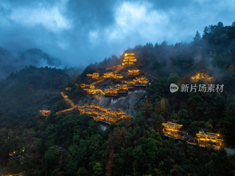 江西上饶网红景点望仙谷云雾蓝调灯光航拍