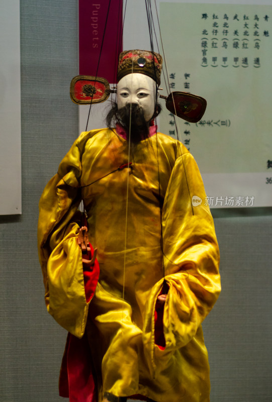 中国南方的传统线牵木偶的古代官员角色