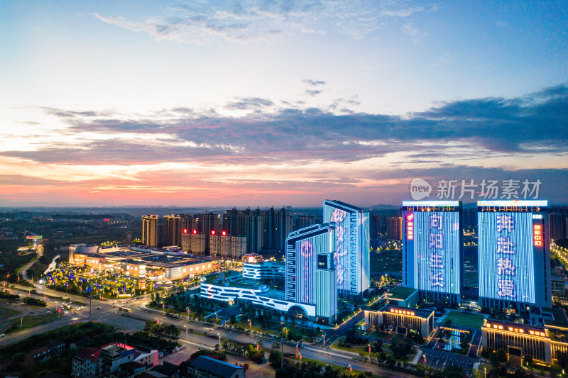 航拍衡阳城市夜景风光