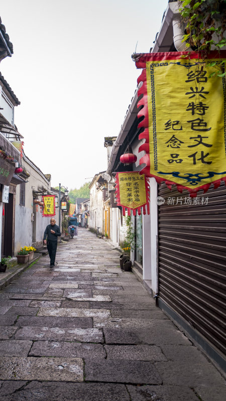 绍兴仓桥直街江南水乡风景