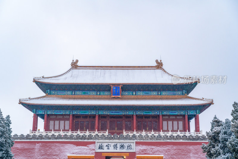 北京故宫神武门雪景