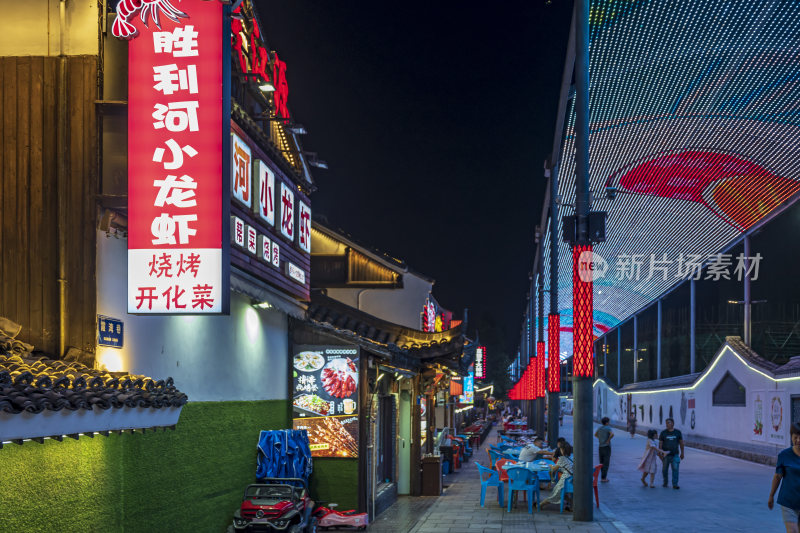 杭州胜利河美食街夜景