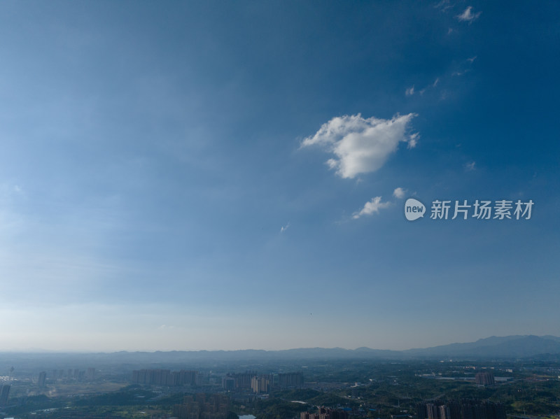 日落悬日 繁华都市城市上空 城市风光航拍