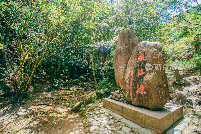 浙江丽水龙泉市瓯江源景区风光