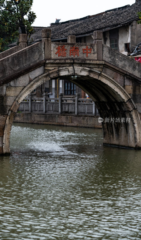 浙江绍兴柯桥安昌古镇景观