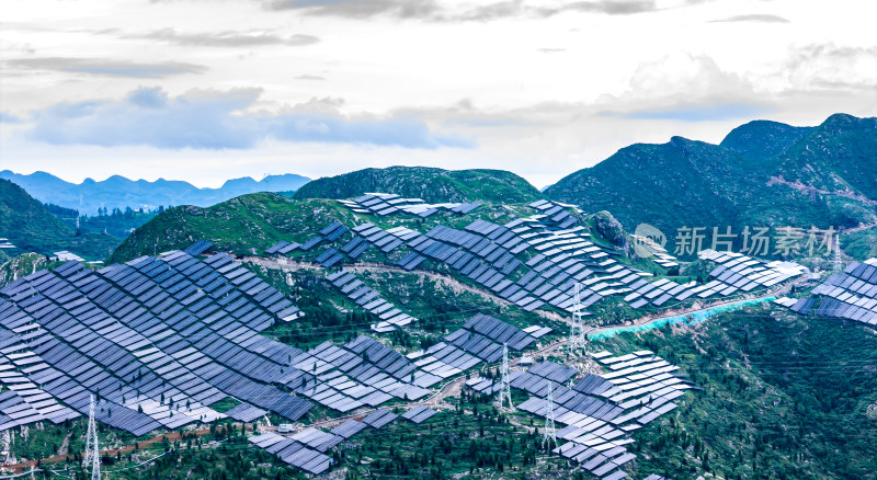 贵州山地光伏喀斯特地貌