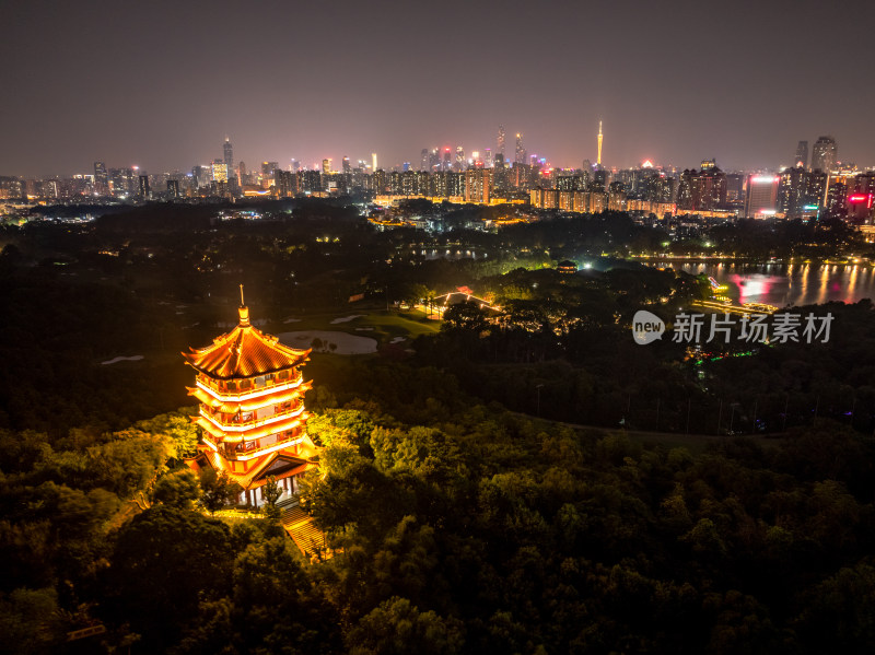 广州麓湖鸿鹄楼夜景高空航拍实拍照片