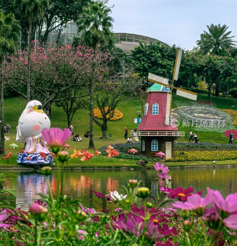 广州市云台花园