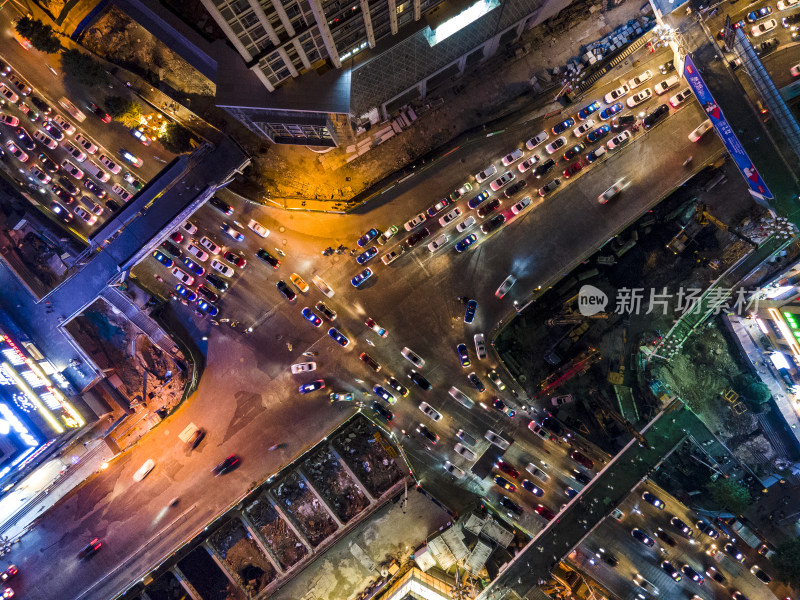 贵州贵阳城市夜景航拍