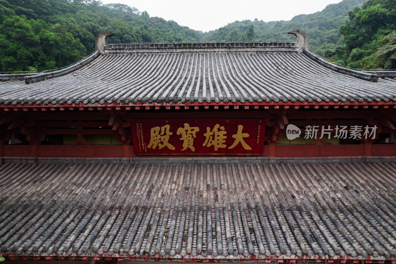 惠州罗浮山延庆寺