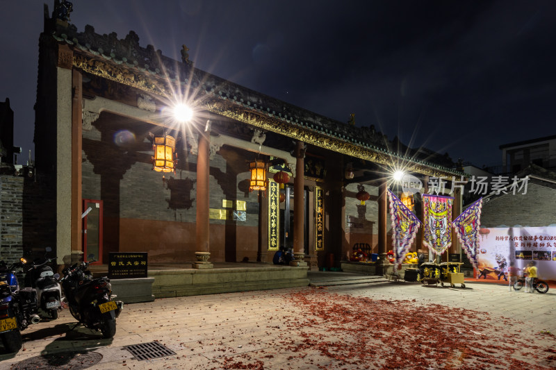 深圳宝安区新桥街道曾氏大宗祠