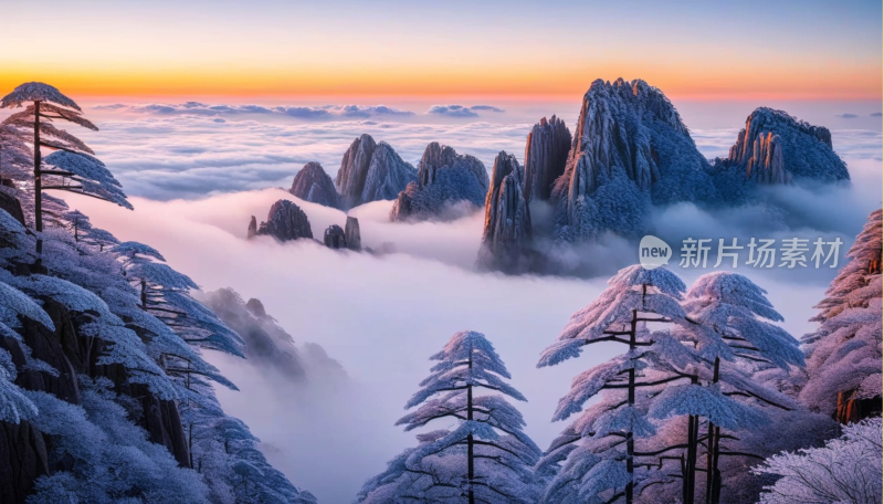 黄山风景