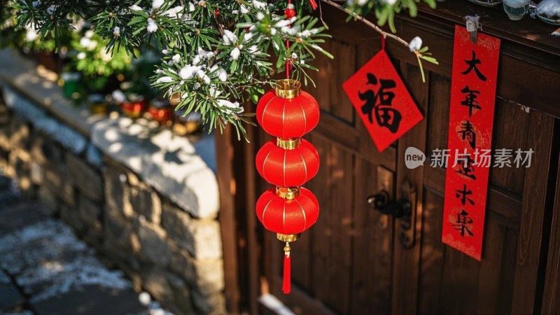 新年春节灯笼中国结福饰品挂件