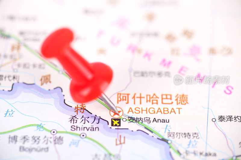 休闲旅游目的地