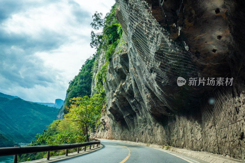 重庆武隆天坑天生三桥