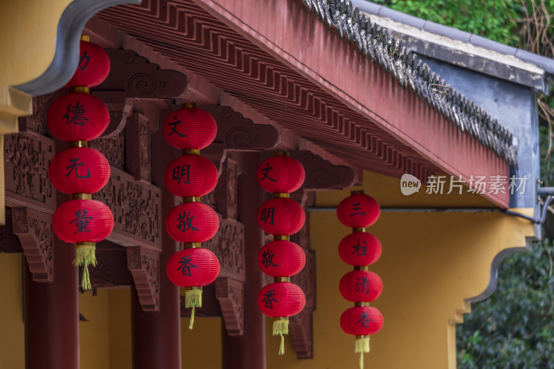 杭州西湖三天竺法镜寺古建筑风景