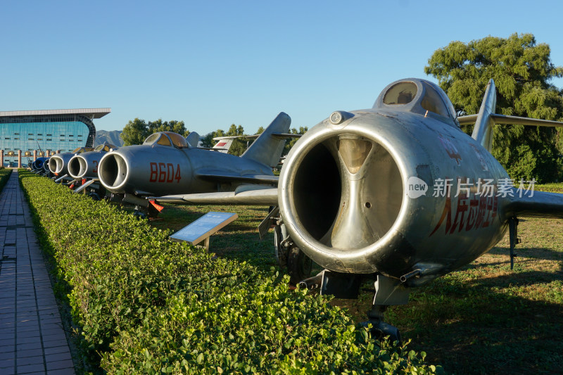 北京昌平区中国航空博物馆