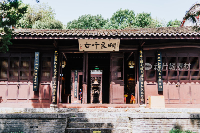 襄阳古隆中汉诸葛丞相武侯祠