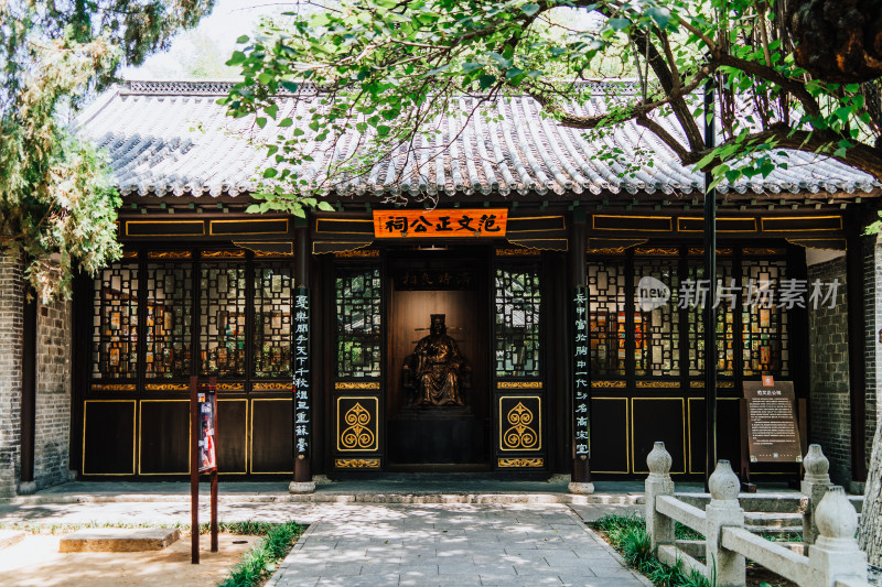 潍坊青州范公亭公园三贤祠