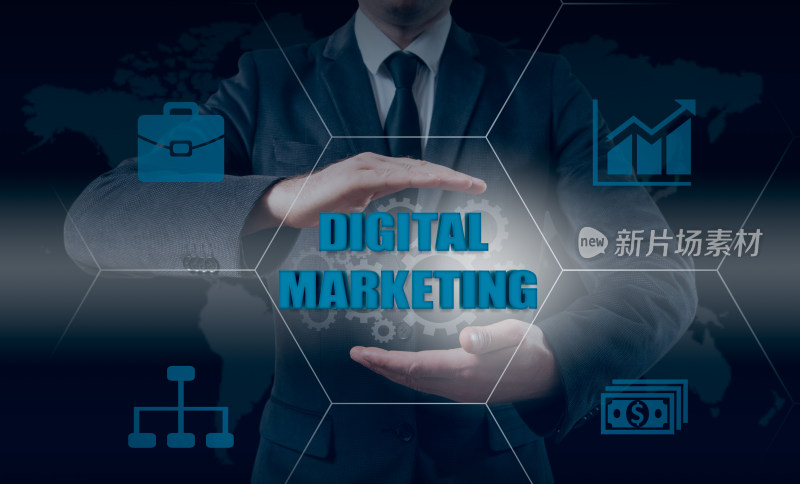 商务人士展示数字营销概念