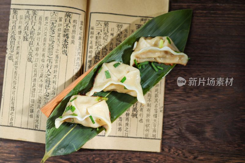 中国食品饺子特写镜头