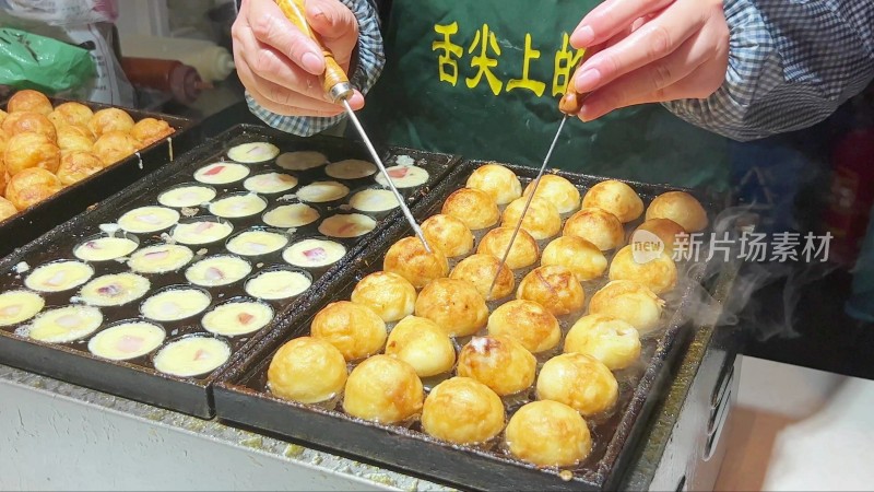 章鱼小丸子街边摊路边美食地摊摆摊美食