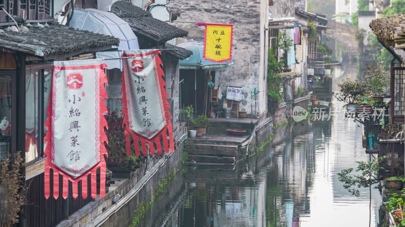 绍兴仓桥直街江南水乡风景