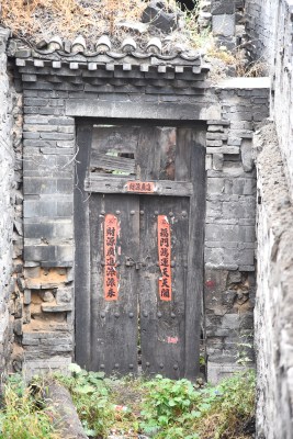 太行上古民居 传统民居建筑