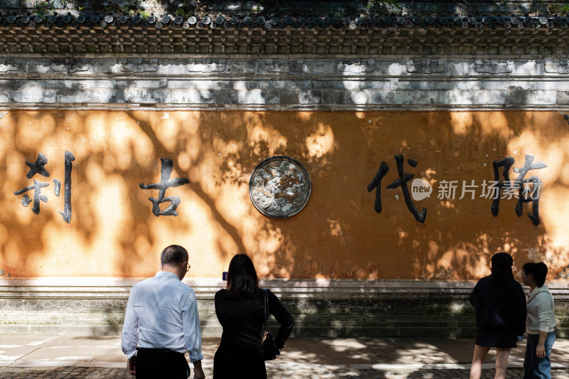 秋季的浙江台州 天台山国清寺