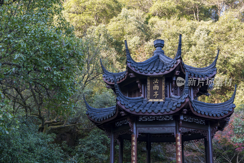 杭州九溪风景区理安寺禅院