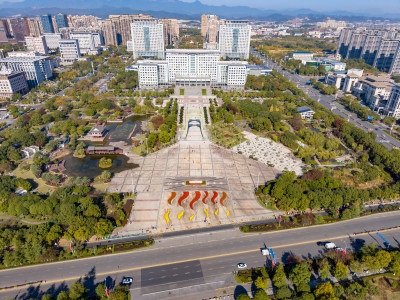 上饶市民广场周边建筑交通航拍图