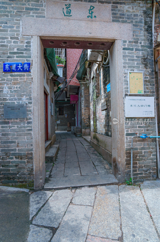 广州海珠小洲村传统中式老民居小巷胡同