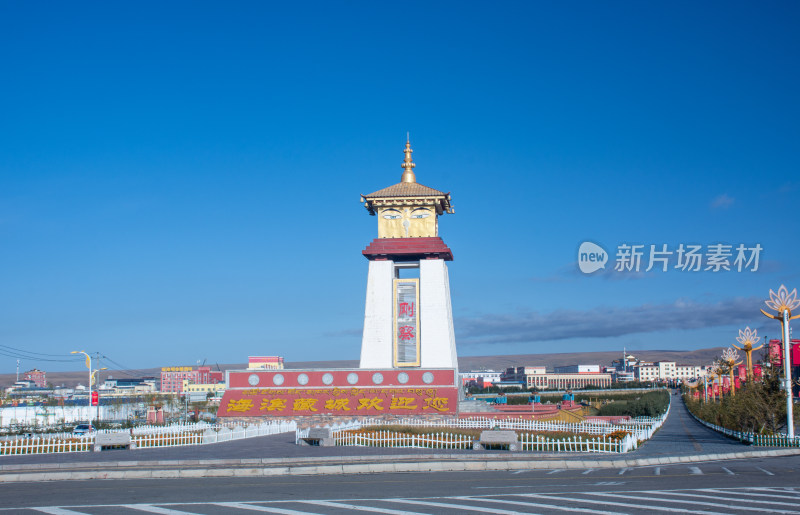 青海海北州刚察县藏族民族特色文化建筑