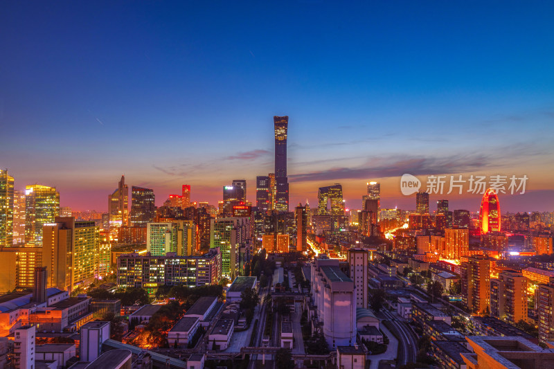 北京国贸CBD中央商务区夕阳夜景风光