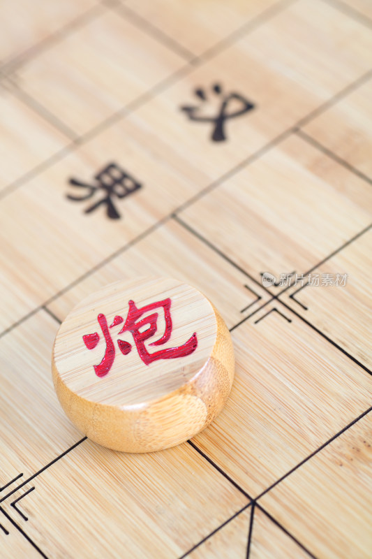 象棋棋子