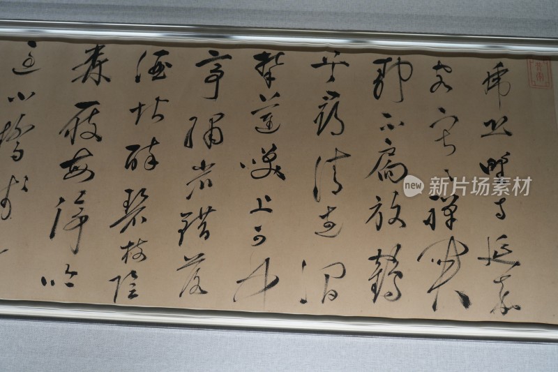 万古情长松柏下 明清时期中国才媛