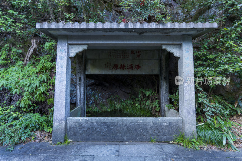 杭州九溪风景区理安寺禅院