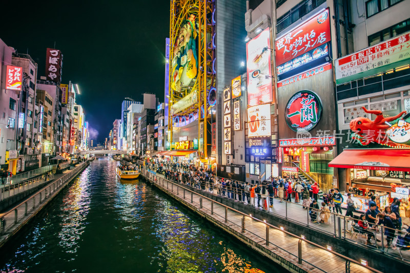 日本大阪道顿堀商圈建筑街道夜景