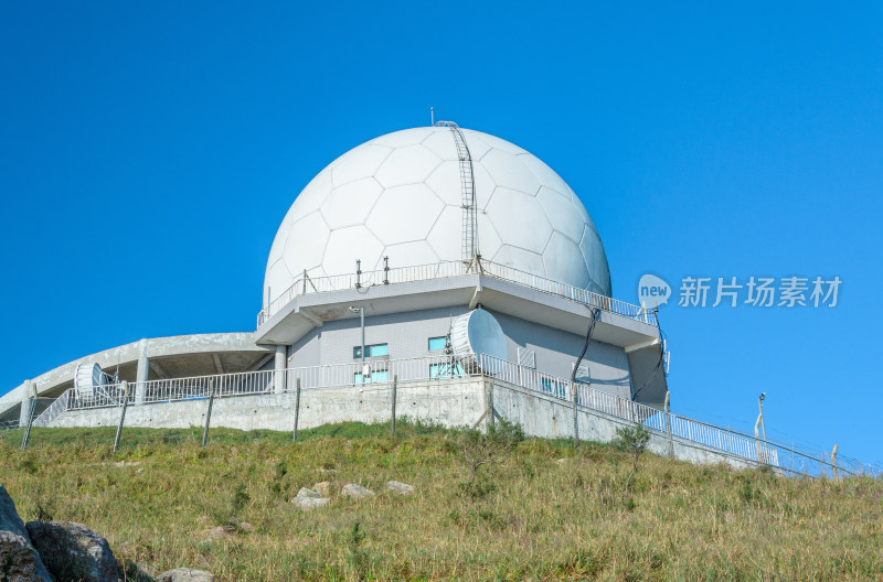 香港大帽山郊野公园山顶气象观察天文台