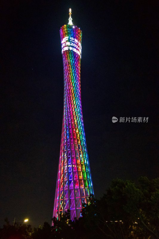 广州塔夜景彩色灯光秀