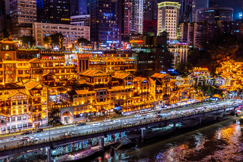 重庆洪崖洞夜景