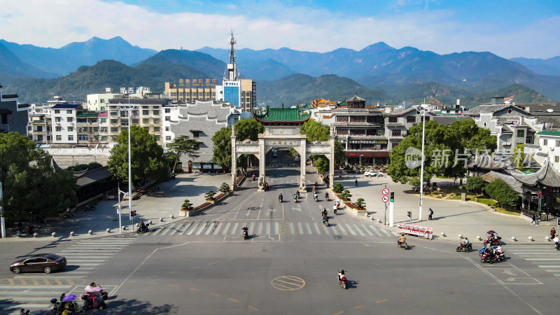 航拍湖南南岳衡山牌匾