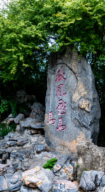 江苏徐州户部山戏马台古建筑群景点景观